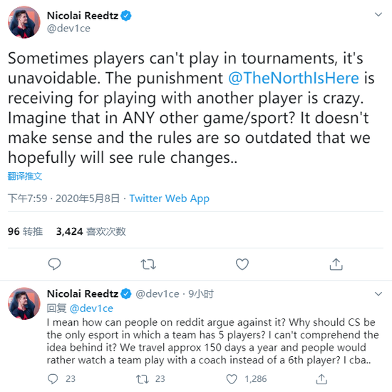 王者荣耀日活跃用户再创新高引发行业关注