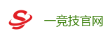一竞技 - 英雄联盟S15官方授权竞猜平台